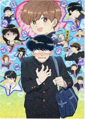 药屋少女的呢喃 七七影音